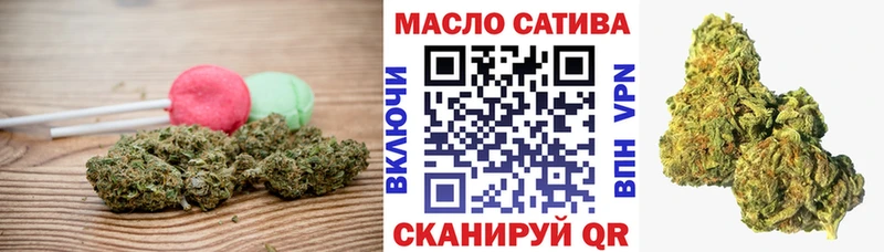 kraken ONION  Магнитогорск  Еда ТГК марихуана  где купить наркоту 