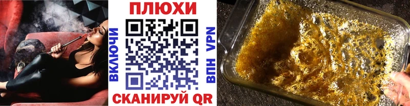 ГАШ убойный  Магнитогорск 