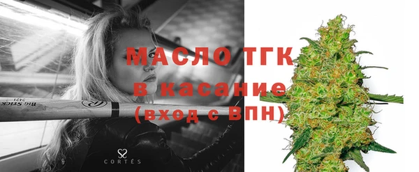 мескалин Наволоки