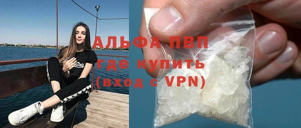 не бодяженный Абаза