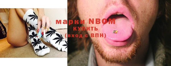 не бодяженный Абаза