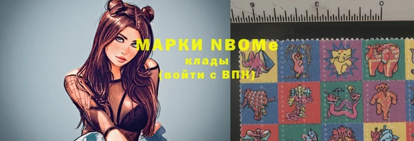 не бодяженный Абаза