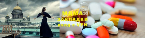 трава Аркадак