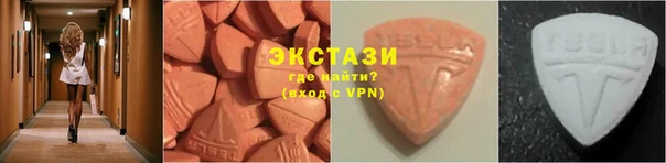 не бодяженный Абаза