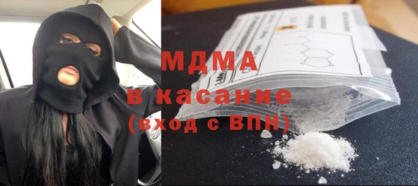 не бодяженный Абаза