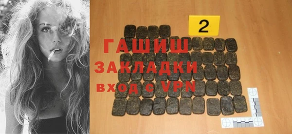 гидропоника Алексин