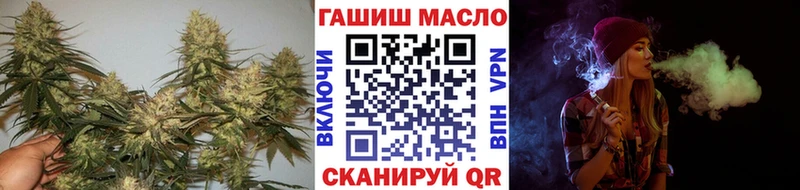Дистиллят ТГК Wax  Магнитогорск 